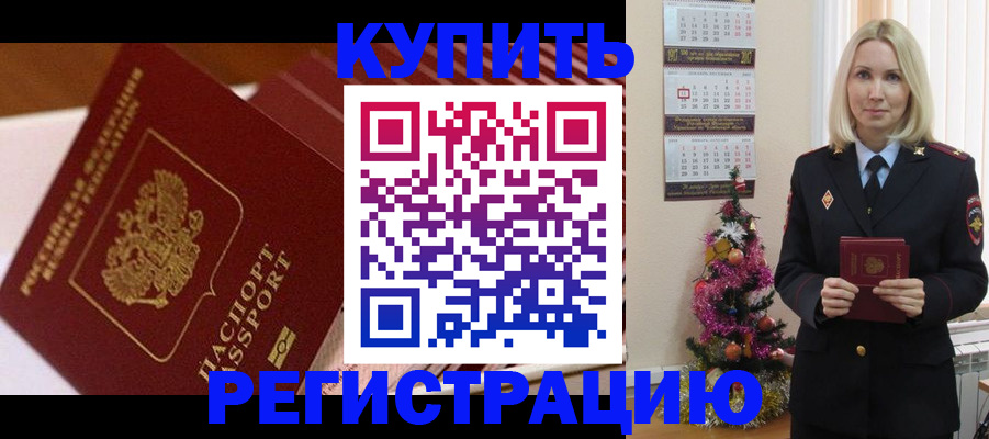 форма 3 в Белёве